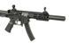 PDW SBR SD - Black [King Arms] (для страйкболу) KA-AG-217-BK фото 4
