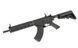 CM.093 [CYMA] (для страйкболу) FB3596 фото 3