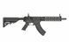 CM.093 [CYMA] (для страйкболу) FB3596 фото 2
