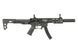 PDW SBR SD - Black [King Arms] (для страйкболу) KA-AG-217-BK фото 2
