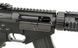 CM.093 [CYMA] (для страйкболу) FB3596 фото 9