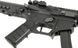 PDW SBR SD - Black [King Arms] (для страйкболу) KA-AG-217-BK фото 10