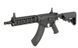 CM.093 [CYMA] (для страйкболу) FB3596 фото 4