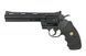 Аналог револьвера Colt Python 357 mag. - 6 calowa [Tokyo Marui] (для страйкболу) TMR-02-007620 фото 6