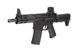 Страйкбольный аналог karabinka Trident Mk2 PDW [KRYTAC] (для страйкболу) KRT-01-018194 фото 3