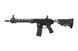 Аналог автоматичної гвинтівки HPA M4 Jack 13" [G&P] (для страйкболу) GIP-02-021502 фото 1