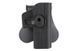 Кобура Nuprol Perfect Fit do аналогов Glock [Nuprol]&nbsp;(для страйкбола) WEE-29-009222 фото 1