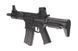 Страйкбольный аналог karabinka Trident Mk2 PDW [KRYTAC] (для страйкболу) KRT-01-018194 фото 5