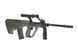 Винтовка SW-020A - Olive Drab (для страйкбола) SWL-01-018554 фото 4