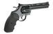 Аналог револьвера Colt Python 357 mag. - 6 calowa [Tokyo Marui] (для страйкболу) TMR-02-007620 фото 3