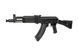 Страйкбольный аналог karabinka ELAK104 Essential [E&L Airsoft] (для страйкбола) EIL-01-031545 фото 2