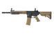 Аналог автоматической винтовки SA-C09 CORE&trade; - Half-Tan [Specna Arms] (для страйкбола) SPE-01-019957 фото 1