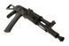 CM031D [CYMA] (для страйкбола) CYM-01-000452 фото 8