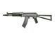 Автомат АК-105 LCK105 NV [LCT] (для страйкболу) LCT-01-002558 фото 1