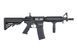 Штурмовая винтовка SA-C04 CORE&trade; HAL&trade; ETU - Black [Specna Arms] (для страйкбола) SPE-01-041686 фото 3