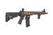 Штурмова гвинтівка SA-E24 EDGETM &mdash; Chaos Bronze [Specna Arms]&nbsp;(для страйкболу) SPE-01-030750 фото 5