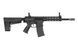 Страйкбольный аналог karabinka DT-4 Double Barrel AR [Classic Army] (для страйкбола) CLA-01-029640 фото 4