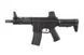 Страйкбольный аналог karabinka Trident Mk2 PDW [KRYTAC] (для страйкболу) KRT-01-018194 фото 1