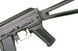 Автомат АК-105 LCK105 NV [LCT] (для страйкболу) LCT-01-002558 фото 8