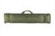 Pokrowiec na broń Smilodon II (1250mm) - olive [Primal Gear] (для страйкболу) PRI-22-017475 фото 1