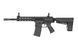 Страйкбольный аналог karabinka DT-4 Double Barrel AR [Classic Army] (для страйкбола) CLA-01-029640 фото 1