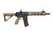 Страйкбольный аналог karabinka SA-H08-MHT - Half-Tan [Specna Arms] (для страйкболу) SPE-01-026276 фото 4