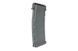 Магазин mid-cap типа PMAG 140 шаров для приводов M4/M16 - Grey [Specna Arms] (для страйкбола) SPE-05-025706 фото 2