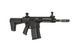 Страйкбольный аналог karabinka DT-4 Double Barrel AR [Classic Army] (для страйкбола) CLA-01-029640 фото 3