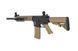 Аналог автоматической винтовки SA-C09 CORE&trade; - Half-Tan [Specna Arms] (для страйкбола) SPE-01-019957 фото 6