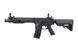 Аналог автоматической винтовки SA-C07 CORE BLACK [Specna Arms] SPE-01-018325 фото 1
