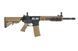 Аналог автоматической винтовки SA-C09 CORE&trade; - Half-Tan [Specna Arms] (для страйкбола) SPE-01-019957 фото 4