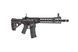 Штурмовая винтовка Avalon Premium Samurai Edge - Black [VFC]&nbsp;(для страйкбола) VFC-01-030253 фото 3
