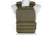 Kamizelka typu plate carrier molle/laser-cut - oliwkowy [Ultimate Tactical] (для страйкболу) UTT-18-026661 фото 2
