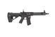 Штурмовая винтовка Avalon Premium Samurai Edge - Black [VFC]&nbsp;(для страйкбола) VFC-01-030253 фото 5