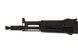 CM031D [CYMA] (для страйкбола) CYM-01-000452 фото 3