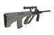 Винтовка SW-020A - Olive Drab (для страйкбола) SWL-01-018554 фото 6