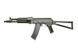 Автомат АК-105 LCK105 NV [LCT] (для страйкболу) LCT-01-002558 фото 2