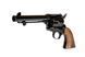 Jupiter Six-Shooter Revolver airsoft [Tanaka Works] (для страйкболу) TNK-02-033817 фото 2
