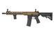 Штурмова гвинтівка SA-E24 EDGETM &mdash; Chaos Bronze [Specna Arms]&nbsp;(для страйкболу) SPE-01-030750 фото 1