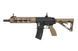 Страйкбольный аналог karabinka SA-H08-MHT - Half-Tan [Specna Arms] (для страйкболу) SPE-01-026276 фото 1