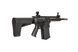 Страйкбольный аналог karabinka DT-4 Double Barrel AR [Classic Army] (для страйкбола) CLA-01-029640 фото 5