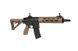 Страйкбольный аналог karabinka SA-H08-MHT - Half-Tan [Specna Arms] (для страйкболу) SPE-01-026276 фото 3
