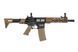 Штурмовая винтовка SA-C25 PDW CORE&trade; X-ASR&trade; - Chaos Bronze [Specna Arms]&nbsp;(для страйкбола) SPE-01-030744 фото 4
