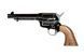 Jupiter Six-Shooter Revolver airsoft [Tanaka Works] (для страйкболу) TNK-02-033817 фото 1