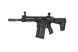 Страйкбольный аналог karabinka DT-4 Double Barrel AR [Classic Army] (для страйкбола) CLA-01-029640 фото 2