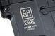 Штурмовая винтовка SA-C04 CORE&trade; HAL&trade; ETU - Black [Specna Arms] (для страйкбола) SPE-01-041686 фото 9