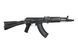 Страйкбольный аналог karabinka ELAK104 Essential [E&L Airsoft] (для страйкбола) EIL-01-031545 фото 4