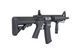 Штурмовая винтовка SA-C04 CORE&trade; HAL&trade; ETU - Black [Specna Arms] (для страйкбола) SPE-01-041686 фото 4