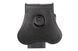 Кобура Nuprol Perfect Fit do аналогов Glock [Nuprol]&nbsp;(для страйкбола) WEE-29-009222 фото 2