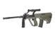 Винтовка SW-020A - Olive Drab (для страйкбола) SWL-01-018554 фото 3